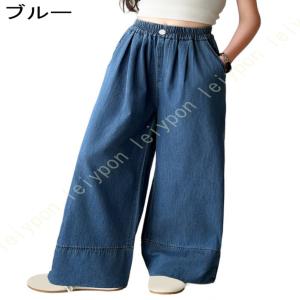 ガウチョパンツ キッズ デニム 女の子 子供服...の詳細画像1