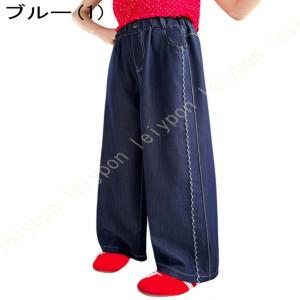 ガウチョパンツ キッズ デニム 女の子 子供服...の詳細画像2