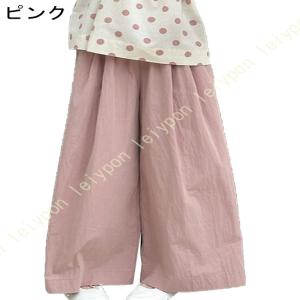 キッズ ガウチョパンツ 女の子 ロングパンツ ...の詳細画像1