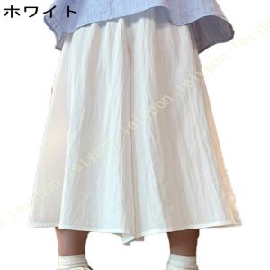 子供服 ガウチョパンツ スカンツ スカーチョ ...の詳細画像2