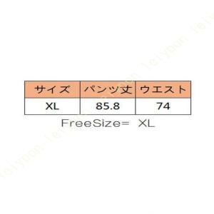 ワイドパンツ ガウチョパンツ シフォンパンツ ...の詳細画像4
