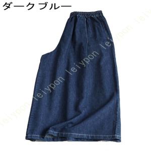 ワイドパンツ レディース デニム ガウチョパン...の詳細画像1