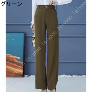 レディース ワイドパンツ スラックス ストレー...の詳細画像1