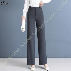 レディース ワイドパンツ スラックス ストレー...の詳細画像4
