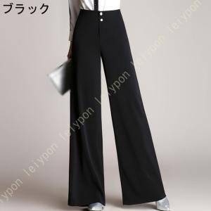 ワイドパンツ レディース ガウチョパンツ 大き...の詳細画像1