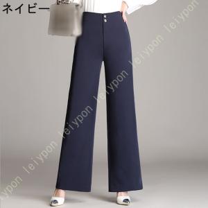 ワイドパンツ レディース ガウチョパンツ 大き...の詳細画像2