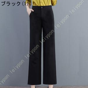 パンツ ワイドパンツ 大人 レディース黒 フォ...の詳細画像3