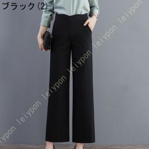 パンツ ワイドパンツ 大人 レディース黒 フォ...の詳細画像5