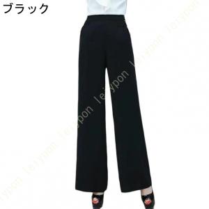 ワイドパンツ ガウチョパンツ レディース 涼し...の詳細画像1