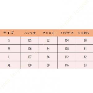 ロングパンツ レディース スリム ハイウエスト...の詳細画像5