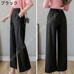 ワイドパンツ レディース リネン ガウチョパン...の詳細画像1