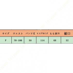 サルエルパンツ アラジンパンツ 綿麻 バルーン...の詳細画像5