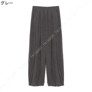 レディースサルエルパンツ ワイドパンツ ロング...の詳細画像1