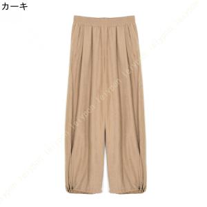 レディースサルエルパンツ ワイドパンツ ロング...の詳細画像2