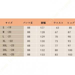 ワイドパンツ タックパンツ パンツ レディース...の詳細画像5