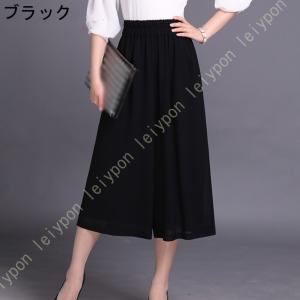 ワイドパンツ レディース シフォンパンツ アン...の詳細画像1