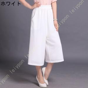 ワイドパンツ レディース シフォンパンツ アン...の詳細画像2