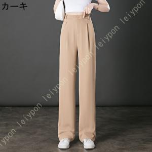ワイドパンツ オフィス 春 夏 秋 ロングパン...の詳細画像2