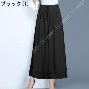 シフォン ガウチョパンツ ゆったり ワイド レ...の詳細画像3