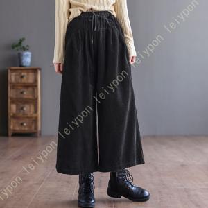 レディース ゆったり ガウチョパンツ 体型カバー ワイドパンツ スカーチョ スカンツ ボトムス ウエストゴム イージーパンツ ロングパンツ カジュアル