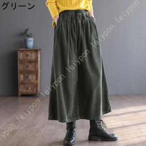 レディース ゆったり ガウチョパンツ 体型カバ...の詳細画像4