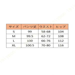 ワイドパンツ レディース ゆったり 花柄 ハイ...の詳細画像2