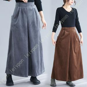 スカンツ レディース パンツ ワイドパンツ ウエストゴム ワイドレッグパンツ ゆったり 着痩せ スカーチョ ガウチョパンツ ハイウエスト 快適 フリーサイズ