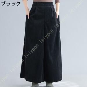 スカンツ レディース パンツ ワイドパンツ ウ...の詳細画像2
