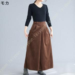 スカンツ レディース パンツ ワイドパンツ ウ...の詳細画像3