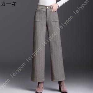 ガウチョ パンツ 厚手 レディース ワイドパン...の詳細画像1