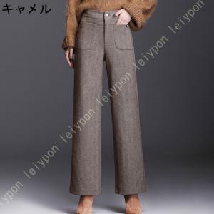 ガウチョ パンツ 厚手 レディース ワイドパン...の詳細画像3