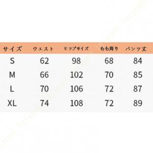ジーパン ワイドパンツ ガウチョパンツ デニム...の詳細画像5