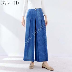キュロット レディース ワイドパンツ スカーチ...の詳細画像2