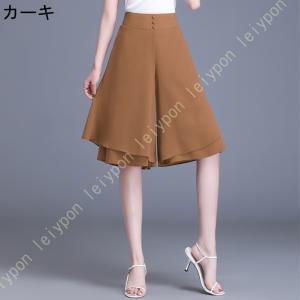 ゆったり ワイドパンツ ガウチョパンツ スカン...の詳細画像5