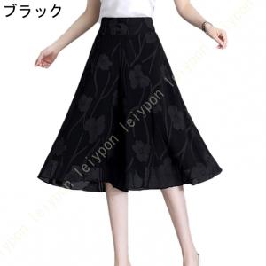 パンツ クロップドパンツ ワイドパンツ 透け感...の詳細画像1