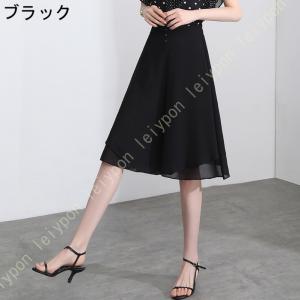 スカーチョ キュロット シフォン ワイドパンツ...の詳細画像1