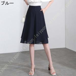 スカーチョ キュロット シフォン ワイドパンツ...の詳細画像2