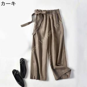 ガウチョパンツ レディース ガウチョ 黒 ワイ...の詳細画像1
