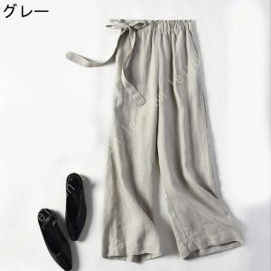 ガウチョパンツ レディース ガウチョ 黒 ワイ...の詳細画像3