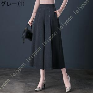 フレアパンツ レディース ボトムス 無地 パン...の詳細画像3