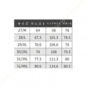 ワイドパンツ デニム ウエストゴム ガウチョ ...の詳細画像5