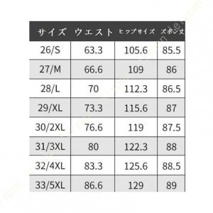 フレアパンツ レディース ボトムス 花柄パンツ...の詳細画像5