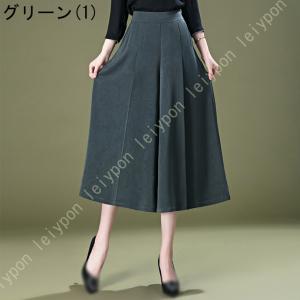 ワイドパンツ レディース 美脚 ロング ズボン...の詳細画像2