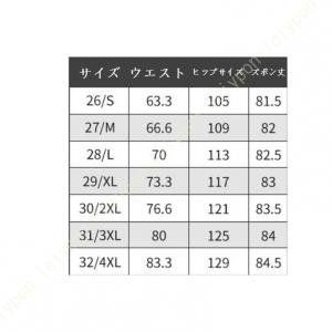 ワイドパンツ レディース 美脚 ロング ズボン...の詳細画像4