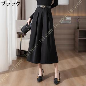 ワイドパンツ レディース ハイウエスト ガウチ...の詳細画像1