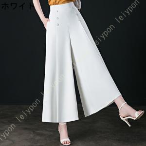 ワイドパンツ レディース ロングパンツ スカー...の詳細画像1