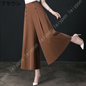 ワイドパンツ レディース ロングパンツ スカー...の詳細画像3