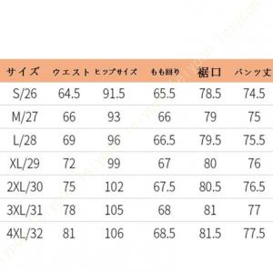 ワイドパンツ レディース 夏 春 クロップドパ...の詳細画像5