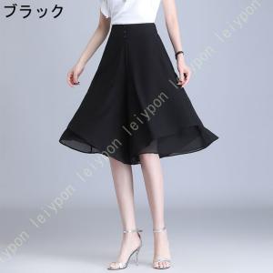ワイドパンツ ガウチョパンツ 5分丈 レディー...の詳細画像1