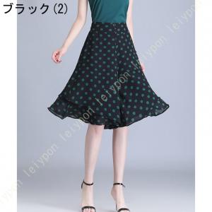ワイドパンツ ガウチョパンツ 5分丈 レディー...の詳細画像3